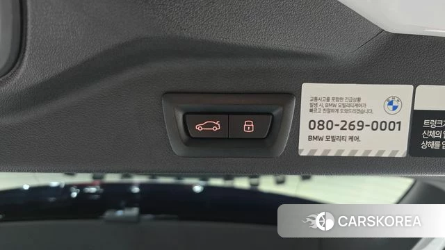 BMW X5 (G05) id 4639901 из Кореи 9