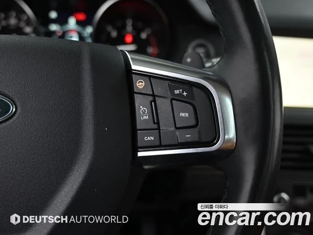 Land Rover Discovery Sports id 2687618 из Кореи 9