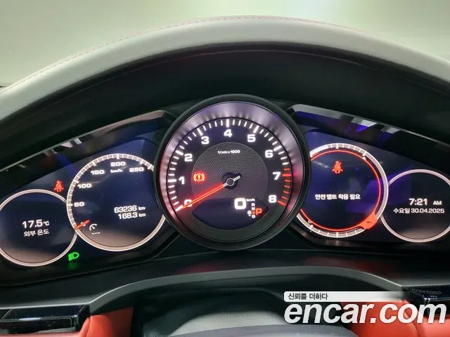 Porsche Cayenne (PO536) id 2683383 из Кореи 9