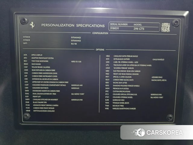 Ferrari 296 GTS id 4016857 из Кореи 9