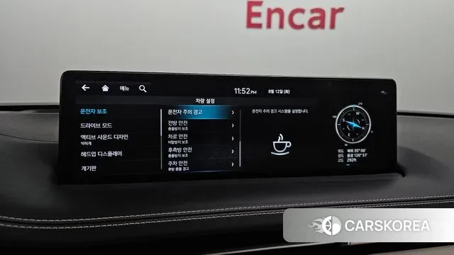 Genesis GV70 id 3031944 из Кореи 9