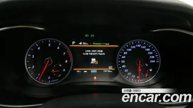 Genesis G70 id 2562207 из Кореи 9