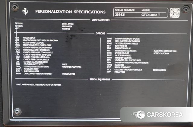 Ferrari GTC4 Russo id 3814205 из Кореи 9