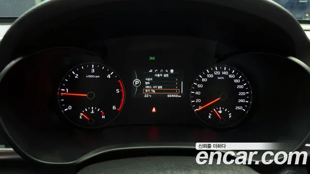 Kia K5 second generation id 2684082 из Кореи 9