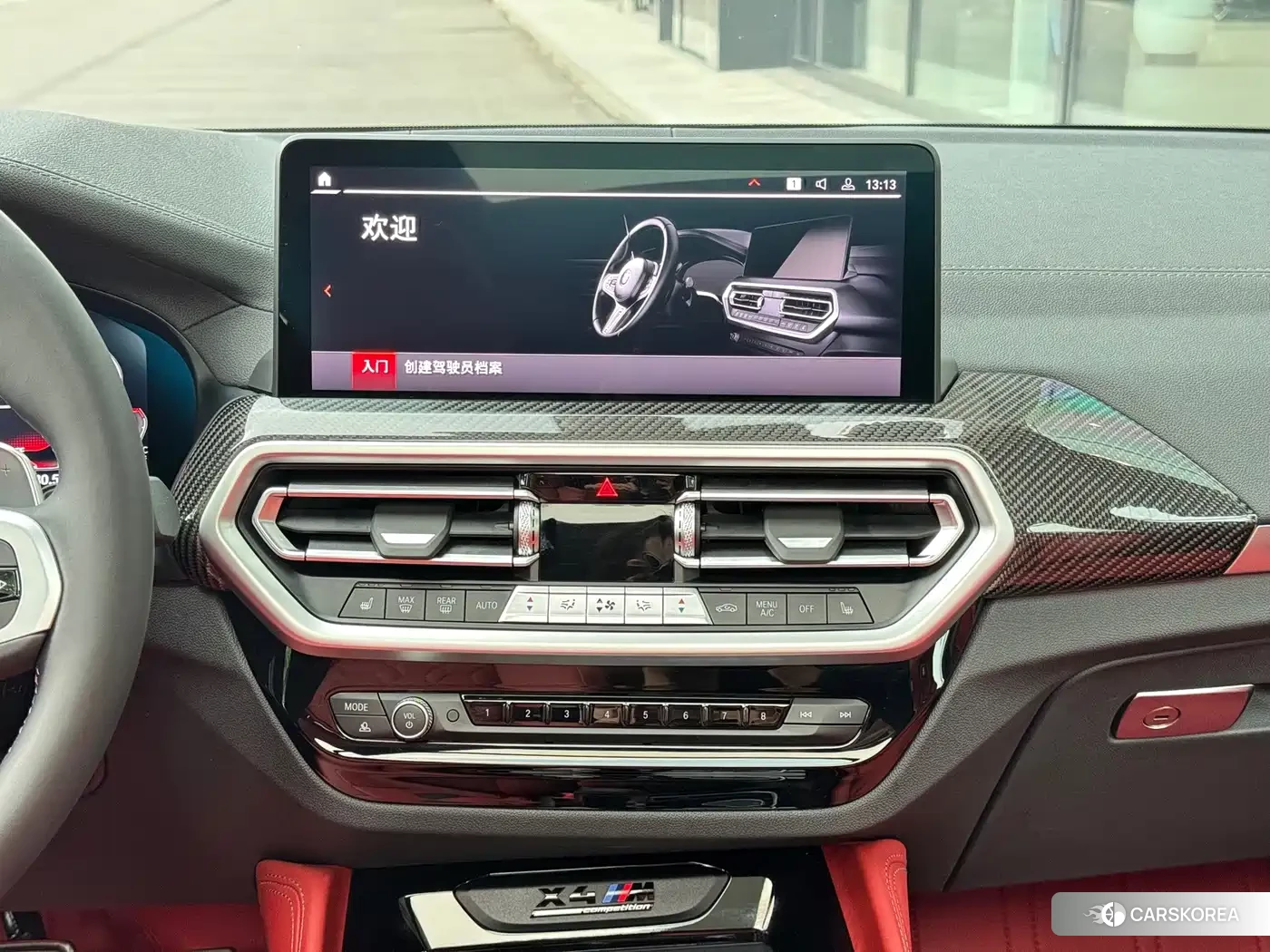 BMW X4 M id 4679697 из Китая 9