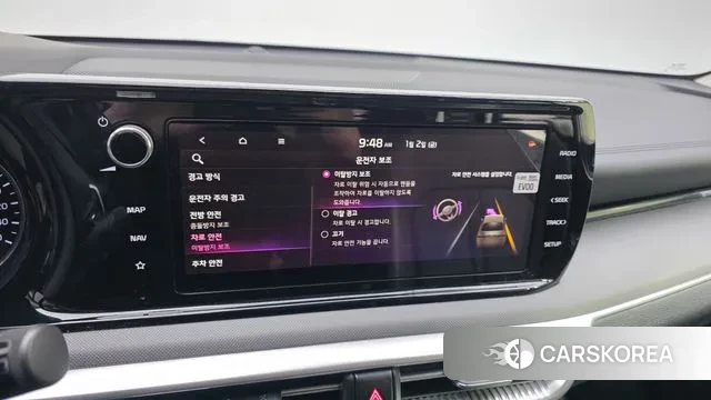 Kia K5 3rd generation id 3540978 из Кореи 9