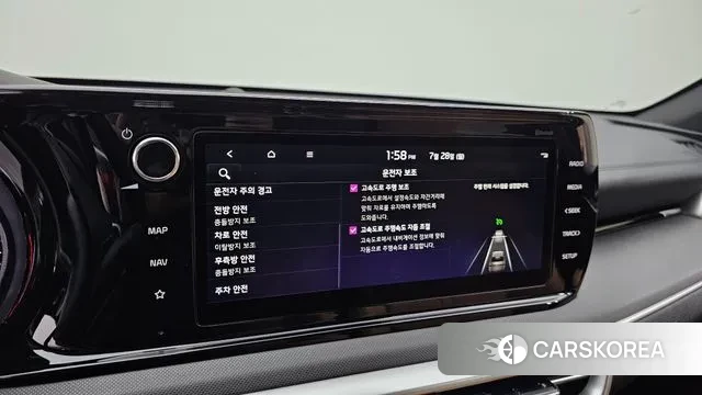 Kia K5 Hybrid 3rd Generation id 2974510 из Кореи 9