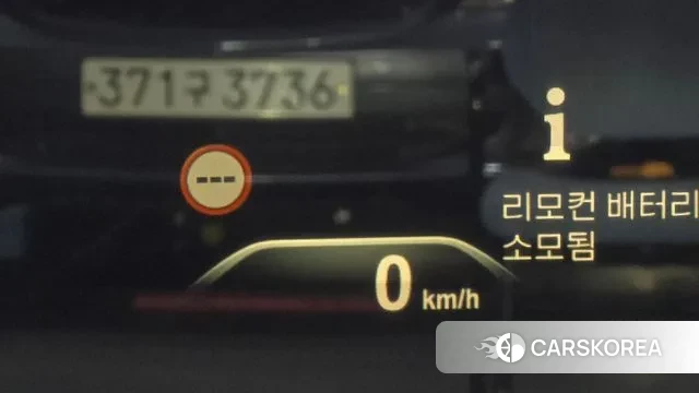 BMW 5 Series (G30) id 3356751 из Кореи 9