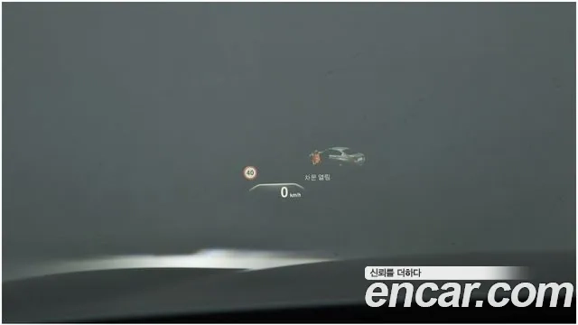 BMW 5 Series (G30) id 2913095 из Кореи 9