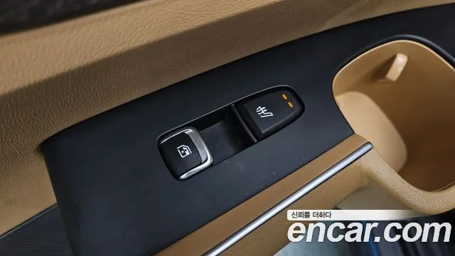 Kia Sorento 4th Generation id 2944455 из Кореи 9