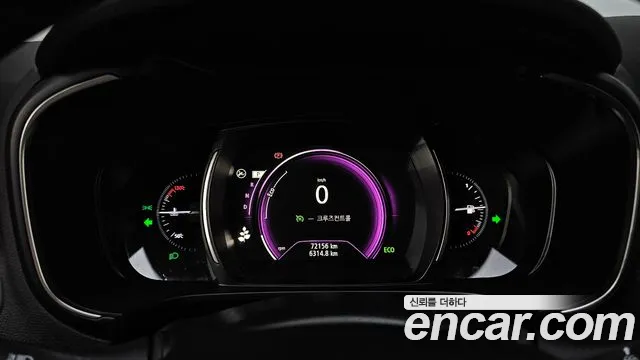 Renault Korea (Samsung) The New QM6 id 2597418 из Кореи 9