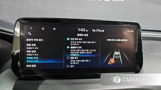 Hyundai The New Santa Fe id 4389745 из Кореи 9