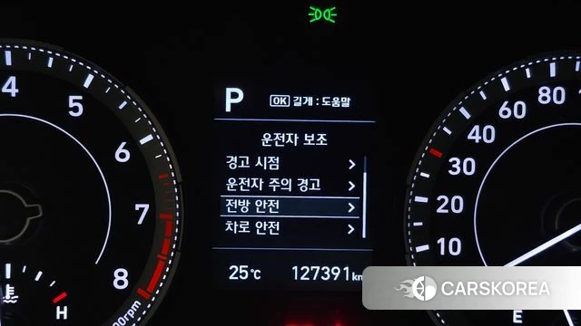 Hyundai Venue id 4430092 из Кореи 9