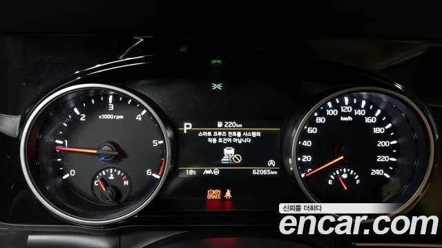 Kia Carnival 4th generation id 2686929 из Кореи 9