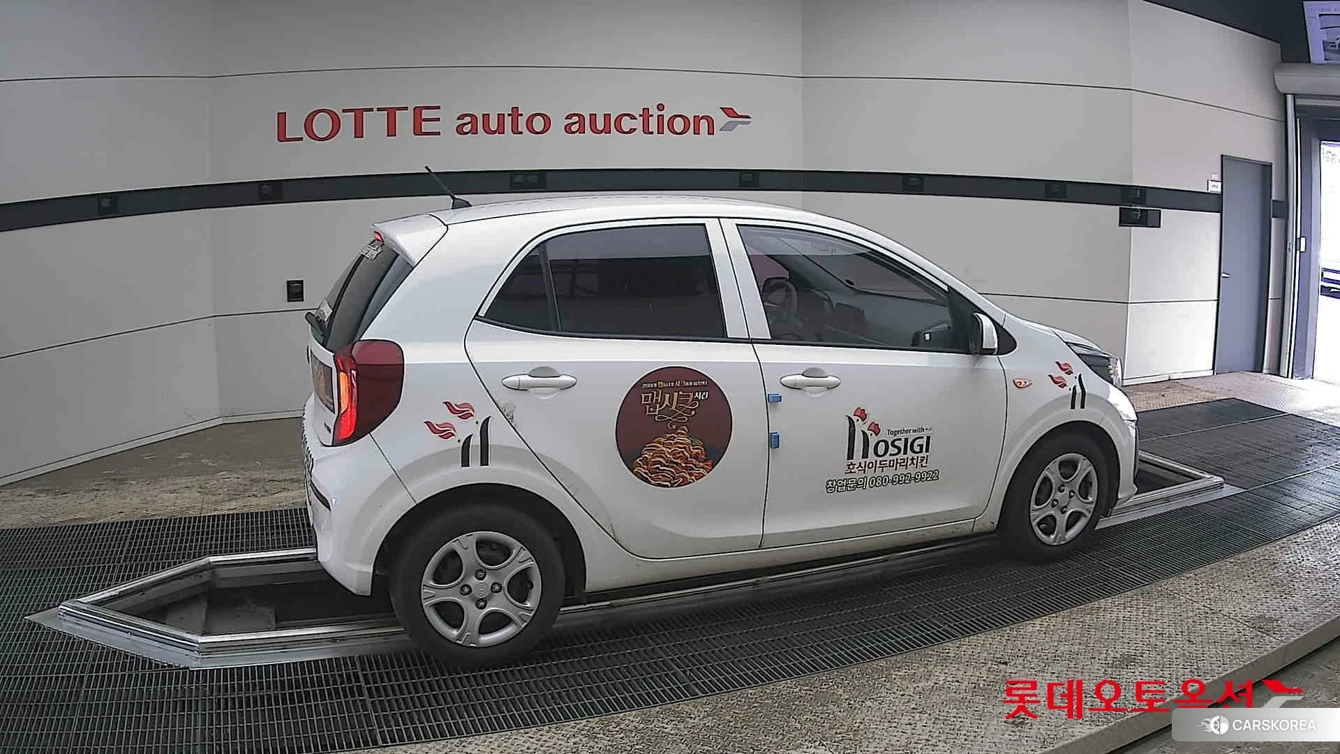 Kia Morning id 3869447 из Кореи 9