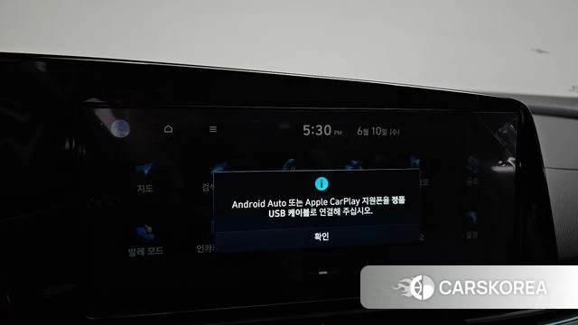 Hyundai The New Avante (CN7) id 4432351 из Кореи 9