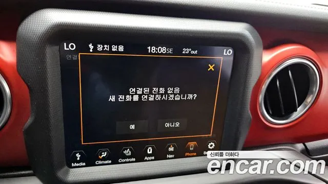 Jeep Wrangler (JL) id 2800842 из Кореи 9