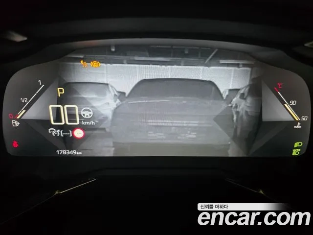 Citroen / DS DS7 Crossback id 2907577 из Кореи 9