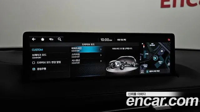 Genesis GV70 id 2788299 из Кореи 9