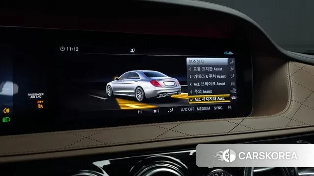 Mercedes-Benz S-Class W222 id 3519912 из Кореи 9