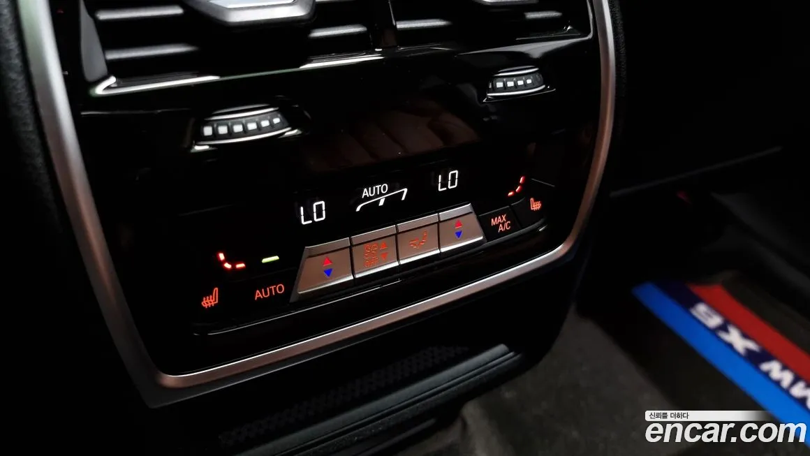 BMW X6 (G06) id 1854795 из Кореи 9