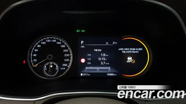 Genesis GV80 id 2729808 из Кореи 9