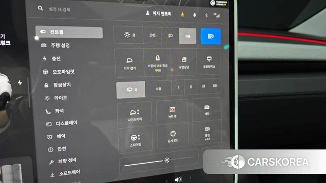 Tesla Model Y id 3909210 из Кореи 9