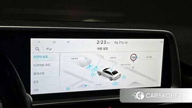 Hyundai Ionic 6 id 4177703 из Кореи 9