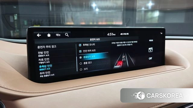 Genesis G80 (RG3) id 4195658 из Кореи 9