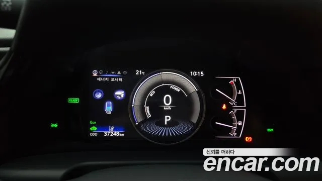 Lexus ES300h 7th generation id 2687796 из Кореи 9