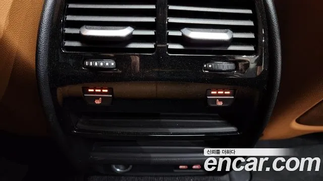 BMW 5 Series (G30) id 2655182 из Кореи 9