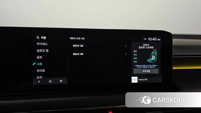 Kia The New K8 Hybrid id 4400425 из Кореи 9