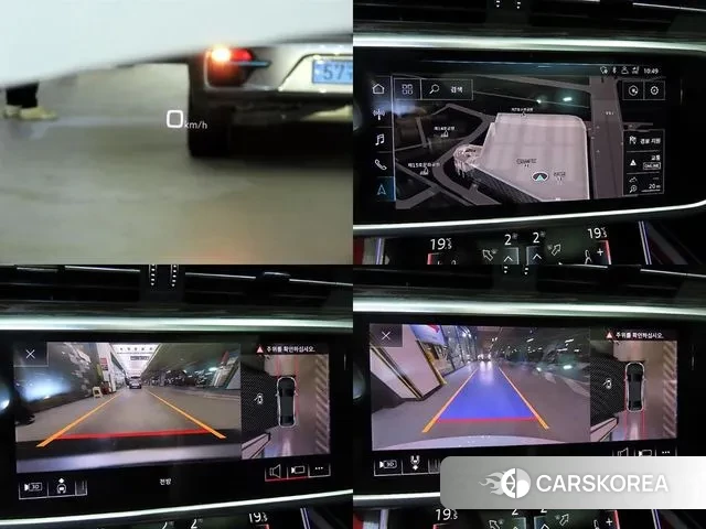 Audi A6 (C8) id 3225946 из Кореи 9