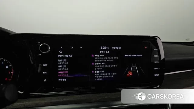 Kia K5 3rd generation id 3018048 из Кореи 9