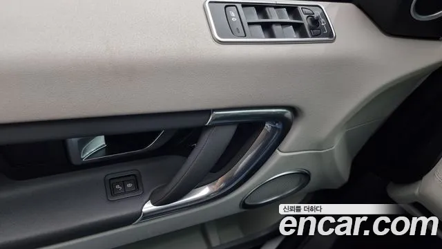 Land Rover Discovery Sports id 2839973 из Кореи 9