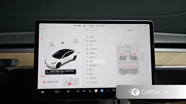 Tesla Model 3 id 3390180 из Кореи 9