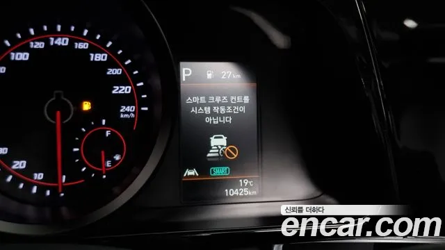 Hyundai Avante (CN7) id 2671457 из Кореи 9