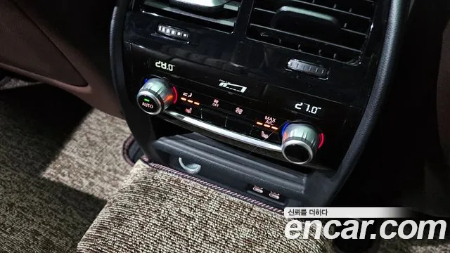 BMW 5 Series (G30) id 2452782 из Кореи 9