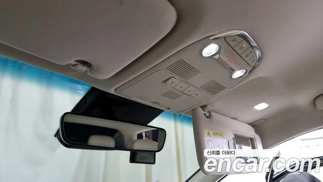 Hyundai The New Grandeur IG id 2824426 из Кореи 9