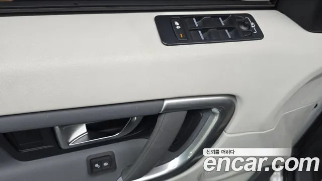 Land Rover Discovery Sports id 2951535 из Кореи 9