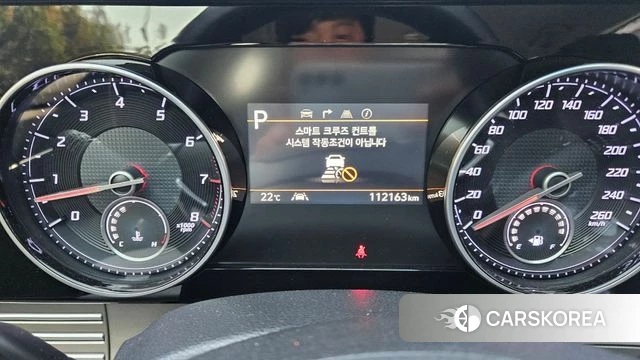 Hyundai The New Grandeur IG id 4881478 из Кореи 9
