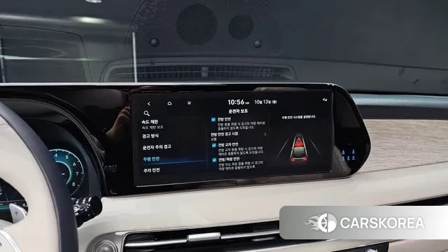 Hyundai The New Palisade id 3237316 из Кореи 9