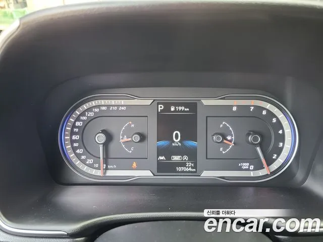 Hyundai Tucson (NX4) id 2662989 из Кореи 9