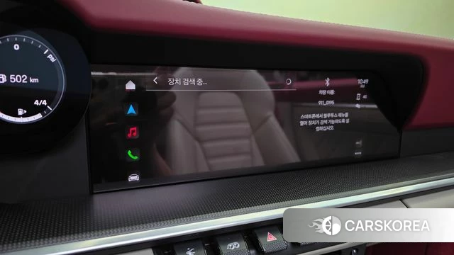 Porsche 911(992) id 4443927 из Кореи 9