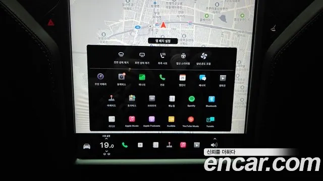 Tesla Model X id 2860309 из Кореи 9