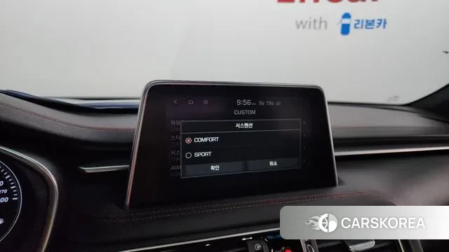 Genesis G70 id 3176731 из Кореи 9