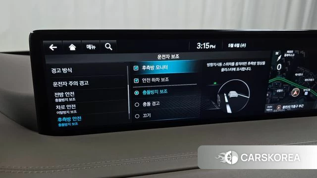 Genesis GV80 id 4282199 из Кореи 9