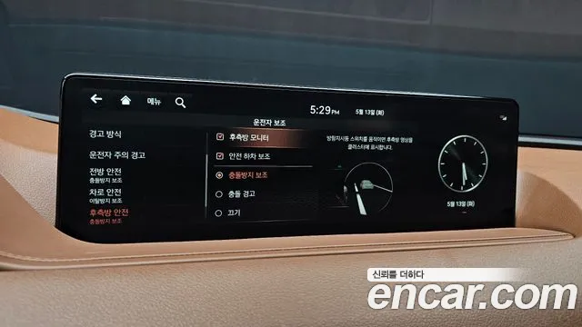 Genesis G80 (RG3) id 2718233 из Кореи 9