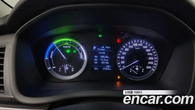 Hyundai Sonata New Rise Hybrid id 2761901 из Кореи 9