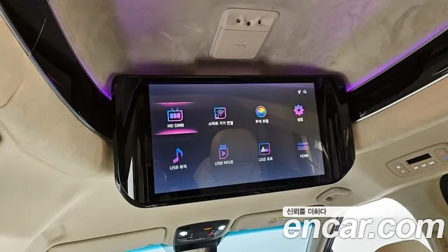 Kia Carnival 4th generation id 2949909 из Кореи 9